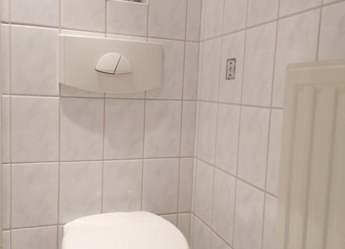 Haus Suedwind Herzmuschel - Klein Aber Fein Apartment Wangerooge
